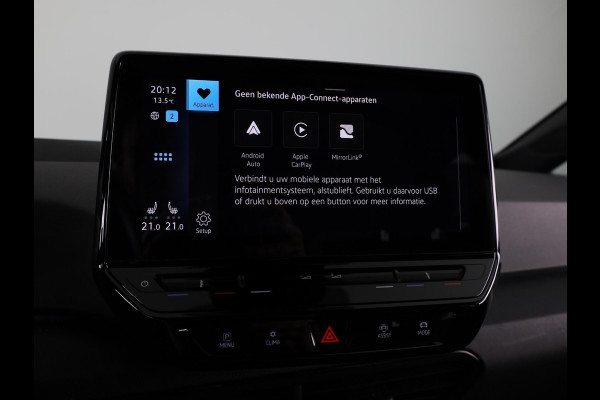 Volkswagen ID.3 First 58 kWh 204 PK | Steunhaak | Navigatie | Parkeersensoren | Stoelverwarming