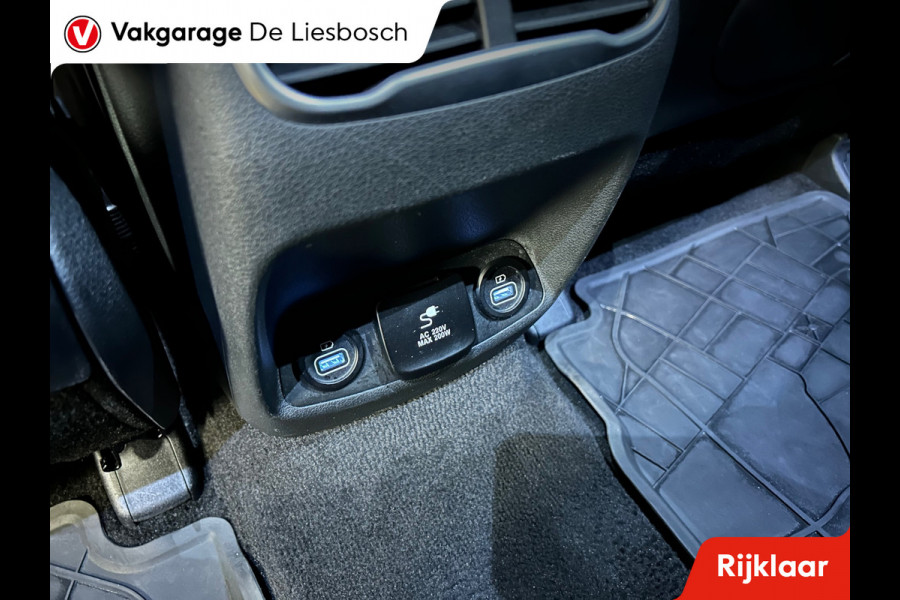 Hyundai Santa Fe 1.6 T-GDI PHEV 180 PK 4WD| Premium Sky | Panorama-dak | Trekhaak | 360 camera