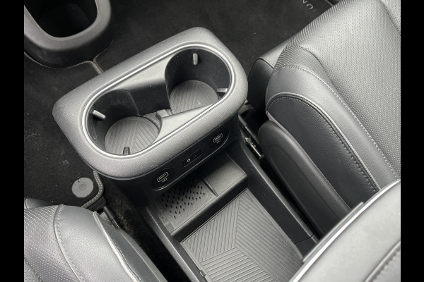 Hyundai IONIQ 5 Lounge 73kWh | Stoelverwarming en ventilatie