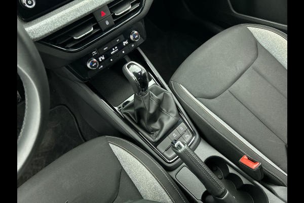 Škoda Kamiq 1.0 TSI Business Edition DSG | Navigatie | Climate control | Cruise control | LED | Keyless | Achteruitrijcamera | Parkeersensoren | Apple Carplay/ Android Auto | Radio