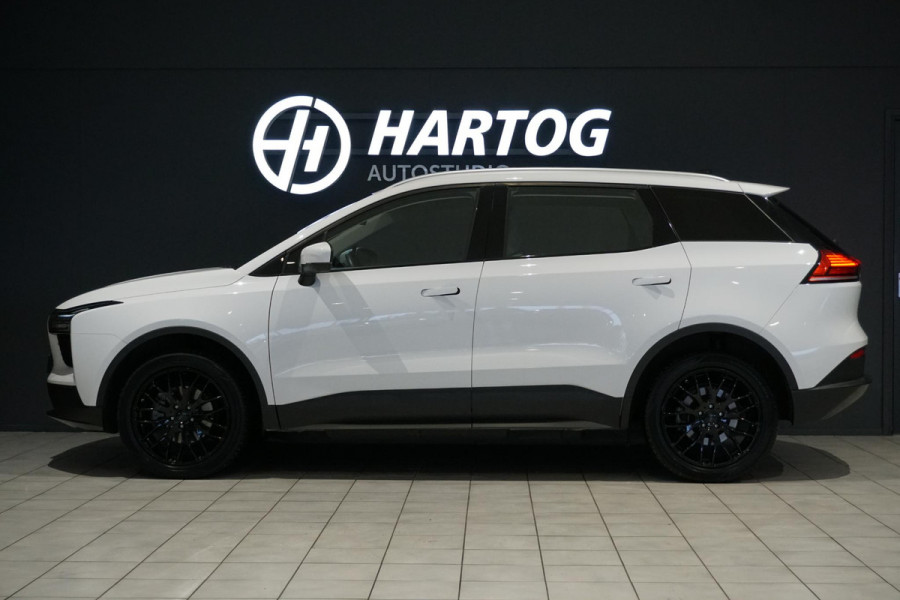 Aiways U5 63kWh Standaard + 360 CAMERA / ADAPTIEVE CRUISE / CARPLAY