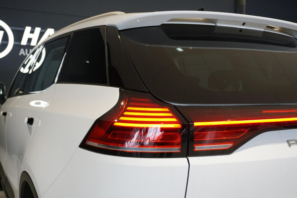 Aiways U5 63kWh Standaard + 360 CAMERA / ADAPTIEVE CRUISE / CARPLAY