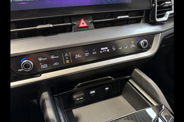 Kia Sportage 1.6 T-GDi Hybrid DynamicLine | Trekhaak