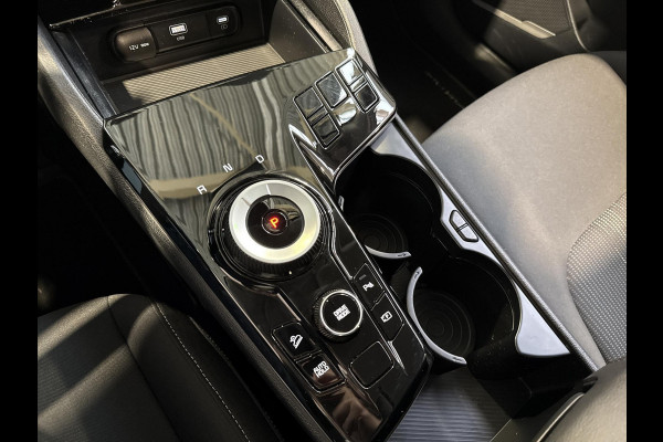 Kia Sportage 1.6 T-GDi Hybrid DynamicLine | Trekhaak