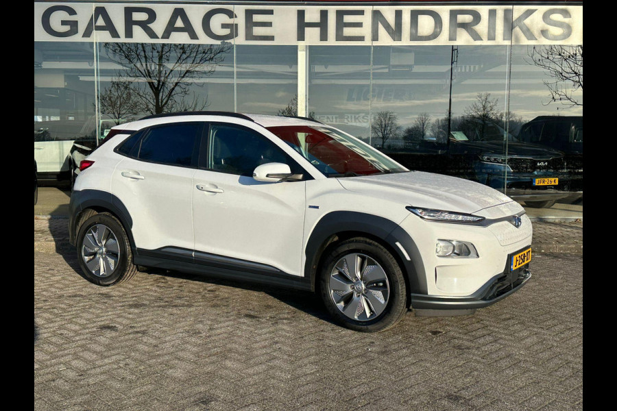 Hyundai Kona EV Fashion 64 kWh | SOH: nnb | 3-Fase | Lage Kilometerstand | Warmtepomp |
