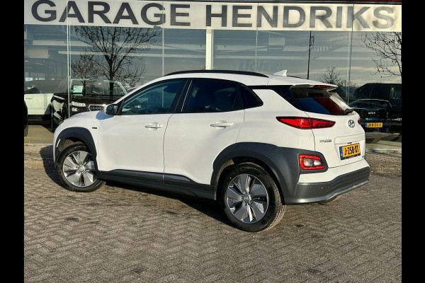 Hyundai Kona EV Fashion 64 kWh | SOH: nnb | 3-Fase | Lage Kilometerstand | Warmtepomp |