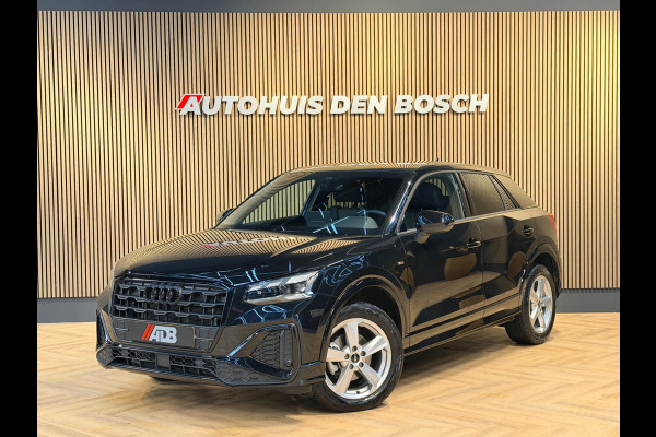 Audi Q2 35 TFSI S Line Edition - Matrix - Ambiance