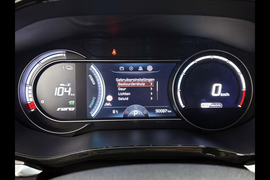 Kia e-Niro ExecutiveLine 64 kWh (CARPLAY, CAMERA, STOELVERWARMING/KOELING, ADAPTIVE CRUISE, 1e EIGENAAR)