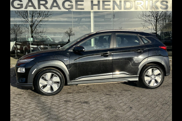Hyundai Kona EV Comfort 64 kWh | SOH: 94,7 % | 3 Fase | Warmtepomp | Navi | Adaptive CC | Climate |