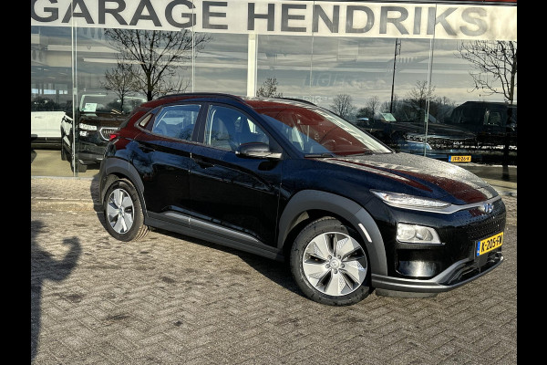 Hyundai Kona EV Comfort 64 kWh | SOH: 94,7 % | 3 Fase | Warmtepomp | Navi | Adaptive CC | Climate |