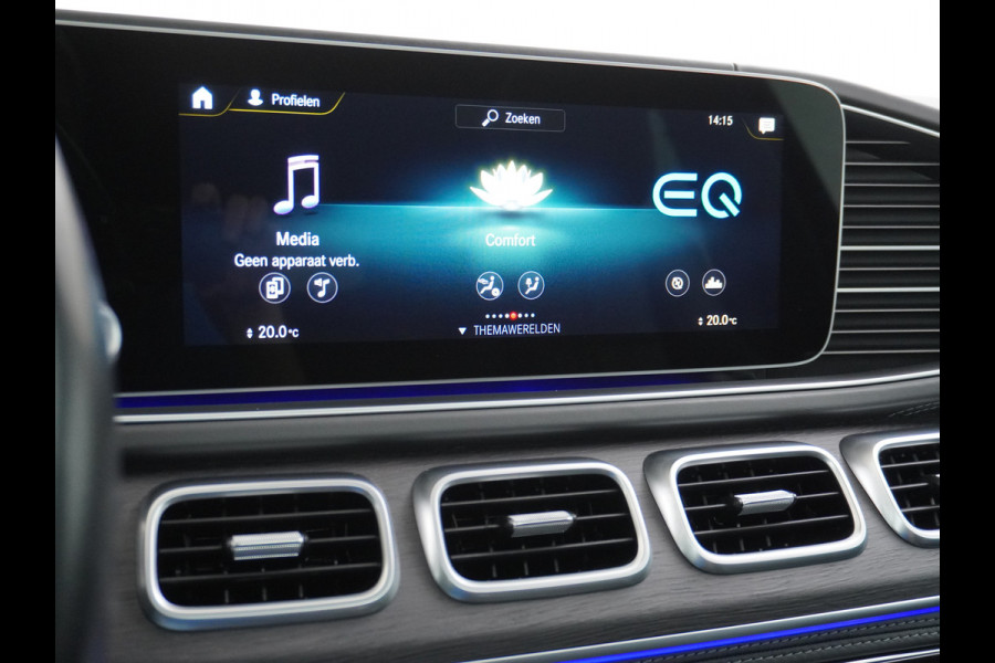 Mercedes-Benz GLE Coupé 350e AMG // Luchtvering // Massage Stoelen // Panoramadak // Trekhaak 3500kg // Headup // Nappa Leer // Stoelkoeling // Bu