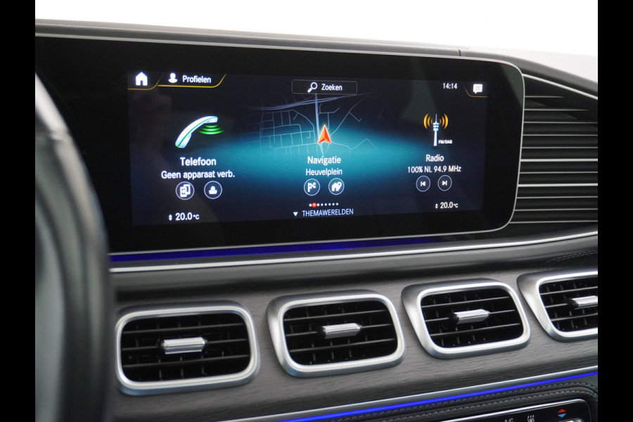 Mercedes-Benz GLE Coupé 350e AMG // Luchtvering // Massage Stoelen // Panoramadak // Trekhaak 3500kg // Headup // Nappa Leer // Stoelkoeling // Bu