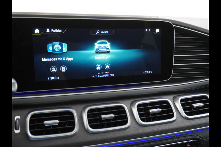 Mercedes-Benz GLE Coupé 350e AMG // Luchtvering // Massage Stoelen // Panoramadak // Trekhaak 3500kg // Headup // Nappa Leer // Stoelkoeling // Bu