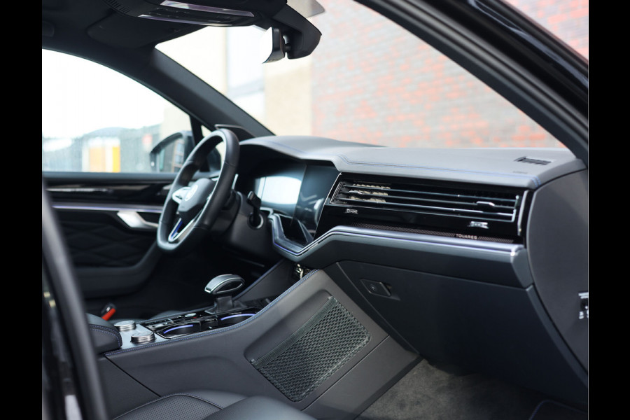 Volkswagen Touareg R eHybrid 4Motion