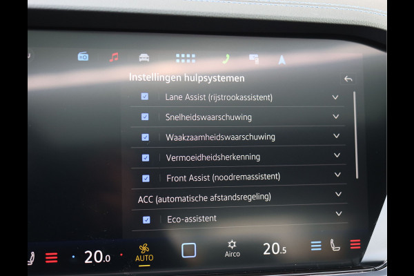 Volkswagen Touareg R eHybrid 4Motion