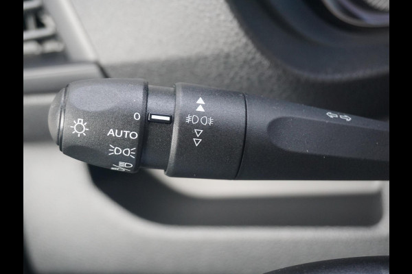 Opel Vivaro Electric L3 75 kWh | tot 8 jaar garantie | navigatie incl. Apple Carplay | airco | parkeersensoren | e-Call pakket | 3-zitplaatsen | rijklaarprijs