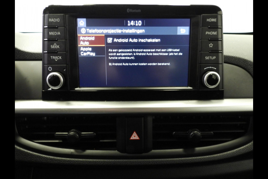 Kia Picanto 1.0 MPi ComfortPlusLine NAVI-APP/CAMERA/AIRCO/CRUISE!