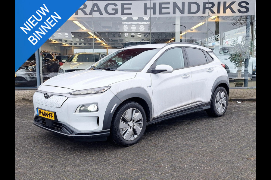 Hyundai Kona EV Fashion 64 kWh | SOH: nnb | LED | Adaptive CC | Blindspot | Stoelverwarming | Camera |