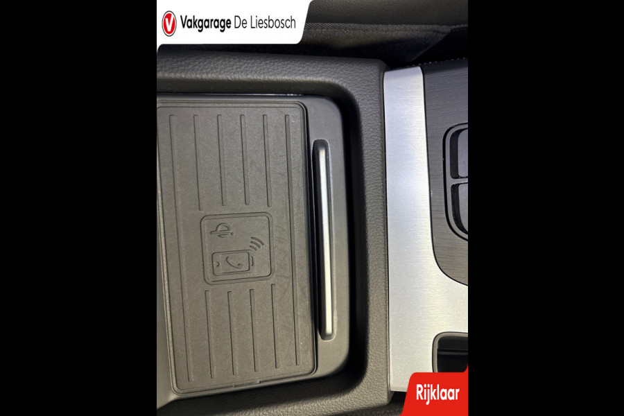 Audi Q5 50 TFSI e quattro S edition/S-line/navi/camera/trekhaak/elc stoelen