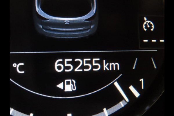 Mazda CX-5 2.0 e-SkyActiv-G M Hybrid 165 Centre-Line | Afneembare Trekhaak | Stoel- en Stuurverwarming | Camera |
