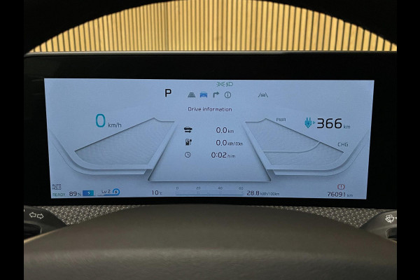 Kia Ev6 Plus Advanced 77.4 kWh|98,5% SOH|LEDER|MEMORY|STOELVERW.V+A/STOELVENT.V|STUURVERW|CAMERA|CARPLAY/ANDROID|1eEIG|NL-AUTO|NAP