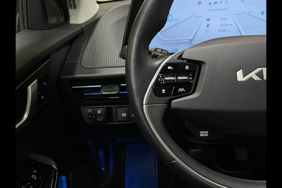 Kia Ev6 Plus Advanced 77.4 kWh|98,5% SOH|LEDER|MEMORY|STOELVERW.V+A/STOELVENT.V|STUURVERW|CAMERA|CARPLAY/ANDROID|1eEIG|NL-AUTO|NAP