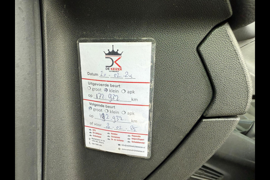 Peugeot 208 1.2 PureTech Signature NAVI | CARPLAY | PDC | AIRCO | NWE APK