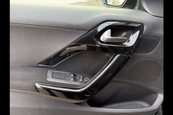 Peugeot 208 1.2 PureTech Active NAVI | CRUISE | CARPLAY | AIRCO | NWE APK