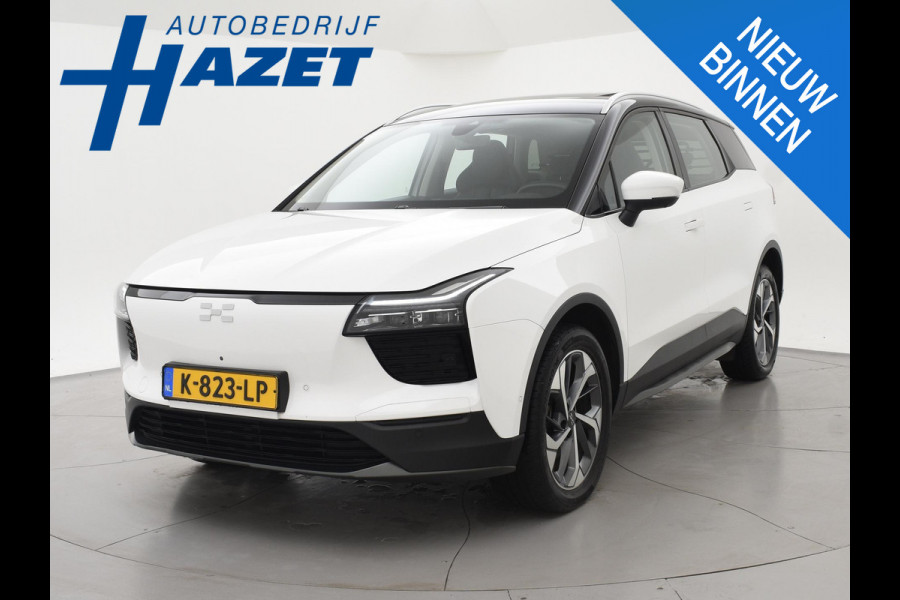 Aiways U5 63kWh PREMIUM + SCHUIFDAK | LEDER | 360 CAMERA | APPLE CARPLAY | ADAPTIVE CRUISE | 19 INCH