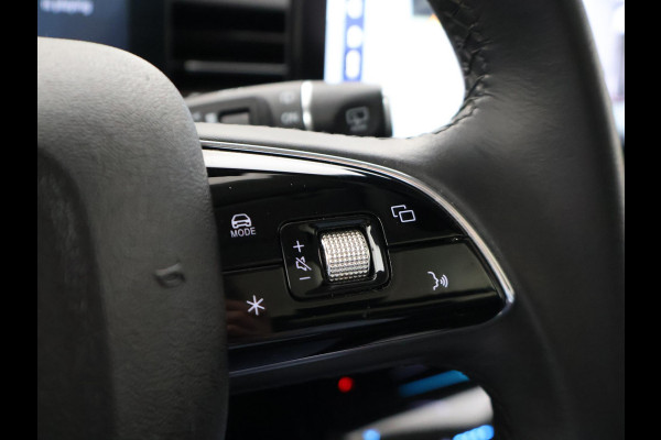 Aiways U5 63kWh PREMIUM + SCHUIFDAK | LEDER | 360 CAMERA | APPLE CARPLAY | ADAPTIVE CRUISE | 19 INCH