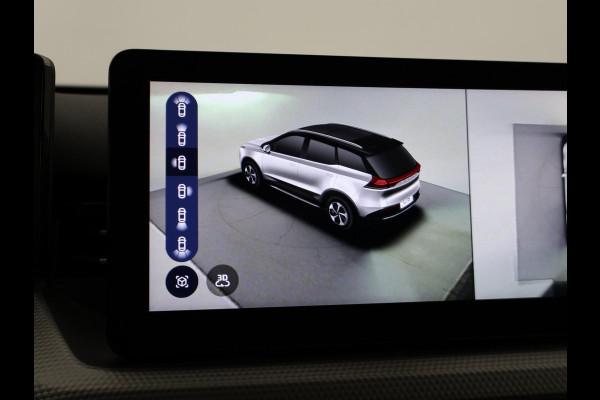 Aiways U5 63kWh PREMIUM + SCHUIFDAK | LEDER | 360 CAMERA | APPLE CARPLAY | ADAPTIVE CRUISE | 19 INCH