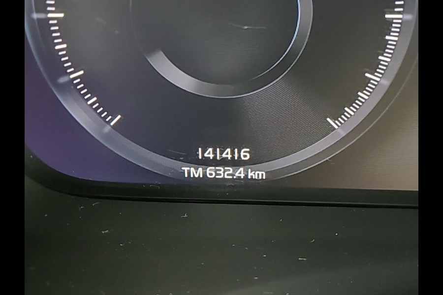 Volvo XC40 1.5 T5 Automaat | Leren bekleding | Stoel- en stuurverwarming | Achteruitrijcamera | Trekhaak uitklapbaar | Harman/kardon audio