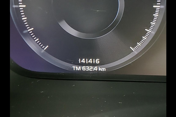 Volvo XC40 1.5 T5 Automaat | Leren bekleding | Stoel- en stuurverwarming | Achteruitrijcamera | Trekhaak uitklapbaar | Harman/kardon audio