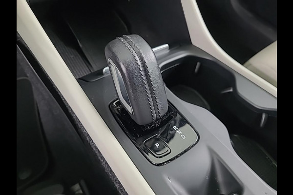 Volvo XC40 1.5 T5 Automaat | Leren bekleding | Stoel- en stuurverwarming | Achteruitrijcamera | Trekhaak uitklapbaar | Harman/kardon audio