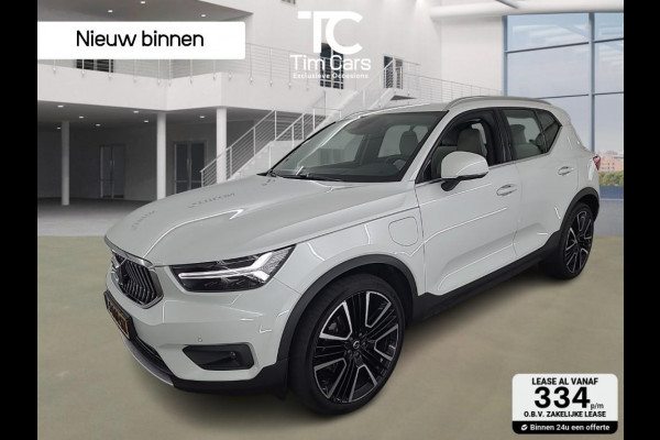 Volvo XC40 1.5 T5 Automaat | Leren bekleding | Stoel- en stuurverwarming | Achteruitrijcamera | Trekhaak uitklapbaar | Harman/kardon audio