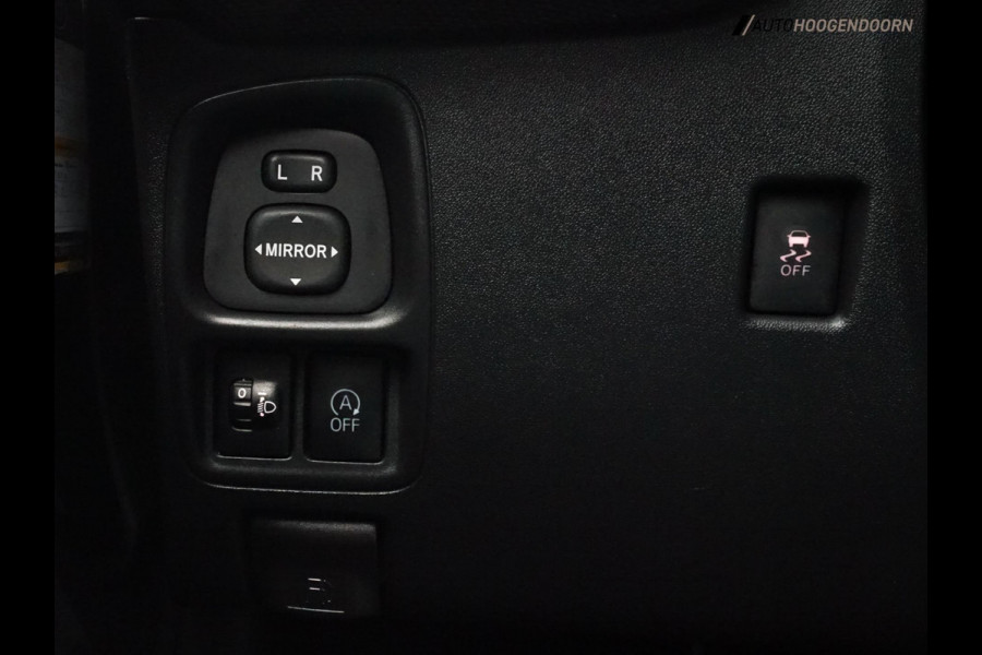 Citroën C1 1.0 VTi Shine Sport (APPLE CARPLAY,CLIMATE CONTROL,ACHTERUITRIJCAMERA,LM-VELGEN,SPORTSTOELEN,CRUISE,TOPCONDITIE)