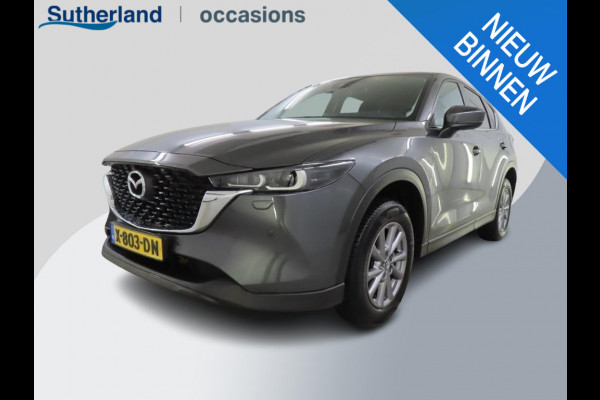 Mazda CX-5 2.0 e-SkyActiv-G M Hybrid 165 Centre-Line | Afneembare Trekhaak | Stoel- en Stuurverwarming | Camera |