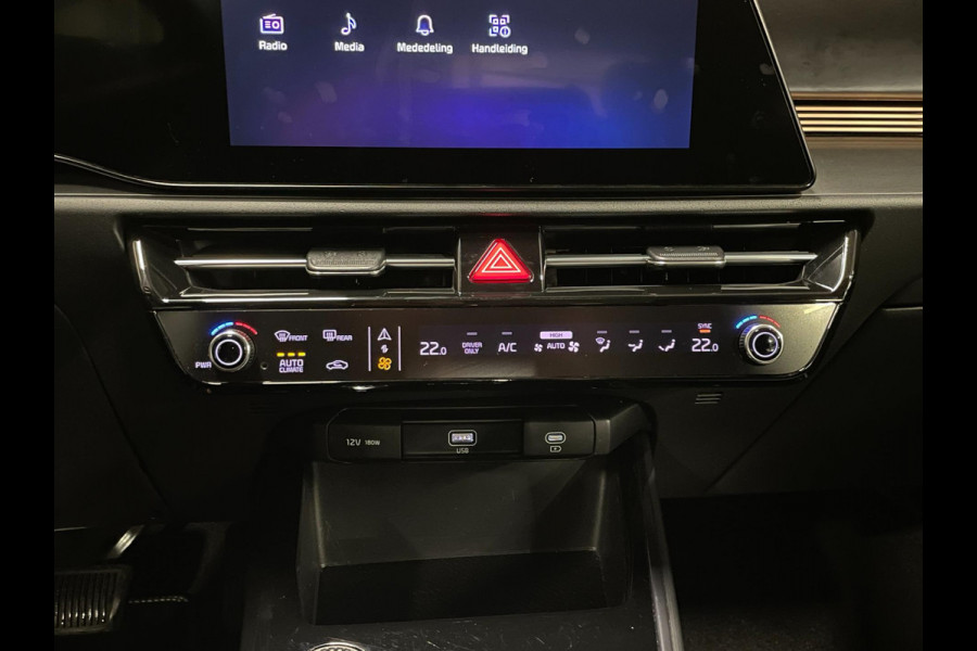 Kia Niro EV DynamicLine 64.8 kWh|NIEUW MODEL|DIGITAL COCKPIT|ACC|APPLE CARPLAY|CAMERA|1/2 LEDER|CLIMATE+CRUISE CONTROL|ORG.NL|NAP|