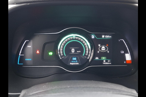 Hyundai Kona EV Comfort 64 kWh | SOH: nnb | 3 Fase | Warmtepomp | Trekhaak | Navi | Adaptive CC | Climate |