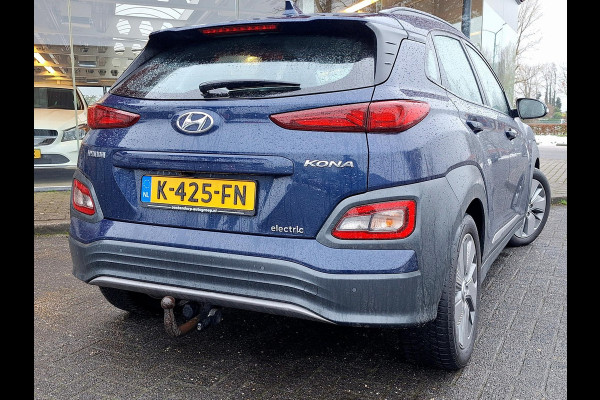 Hyundai Kona EV Comfort 64 kWh | SOH: nnb | 3 Fase | Warmtepomp | Trekhaak | Navi | Adaptive CC | Climate |