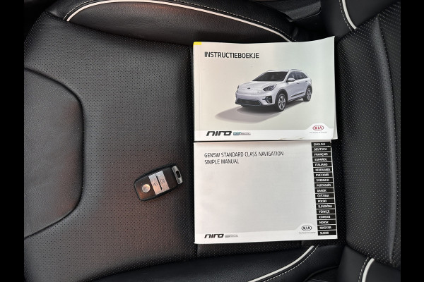 Kia e-Niro ExecutiveLine 64 kWh [ 3-Fase ] {SOH-100%} (INCL-BTW)  Aut.*LEATHER | FULL-LED | NAVI-FULLMAP | ADAPTIVE-CRUISE | CAMERA | MEMORY-PACK | LANE-ASSIST | KEYLESS | DIGI-COCKPIT | PRIVACY-GLASS | 17"ALU*