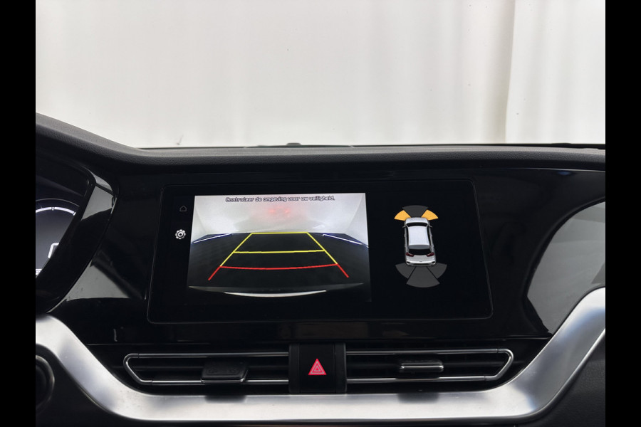 Kia e-Niro ExecutiveLine 64 kWh [ 3-Fase ] {SOH-100%} (INCL.BTW) Aut.*LEATHER | FULL-LED | NAVI-FULLMAP | ADAPTIVE-CRUISE | CAMERA | MEMORY-PACK | LANE-ASSIST | KEYLESS | DIGI-COCKPIT | PRIVACY-GLASS | 17"ALU*