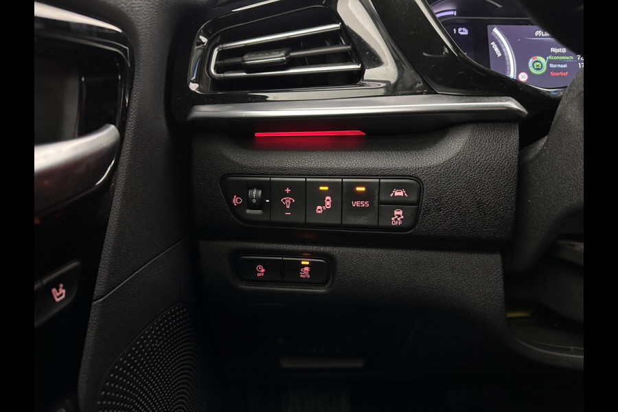 Kia e-Niro ExecutiveLine 64 kWh [ 3-Fase ] {SOH-100%} (INCL.BTW) Aut.*LEATHER | FULL-LED | NAVI-FULLMAP | ADAPTIVE-CRUISE | CAMERA | MEMORY-PACK | LANE-ASSIST | KEYLESS | DIGI-COCKPIT | PRIVACY-GLASS | 17"ALU*