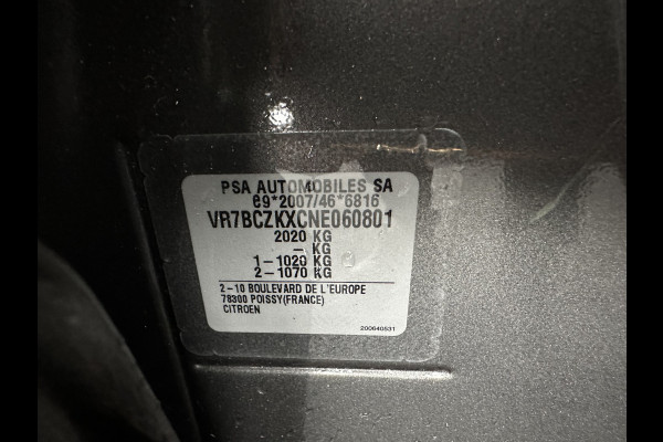 Citroën Ë-C4 Shine Pack Business 50 kWh [ 3-Fase ] {SOH-94%} (INCL.BTW) *PANO | HEAD-UP | LEATHER | FULL-LED | VIRTUAL-COCKPIT | KEYLESS | DAB+ | NAVI-FULLMAP | ECC | PDC | CRUISE | 18''ALU*