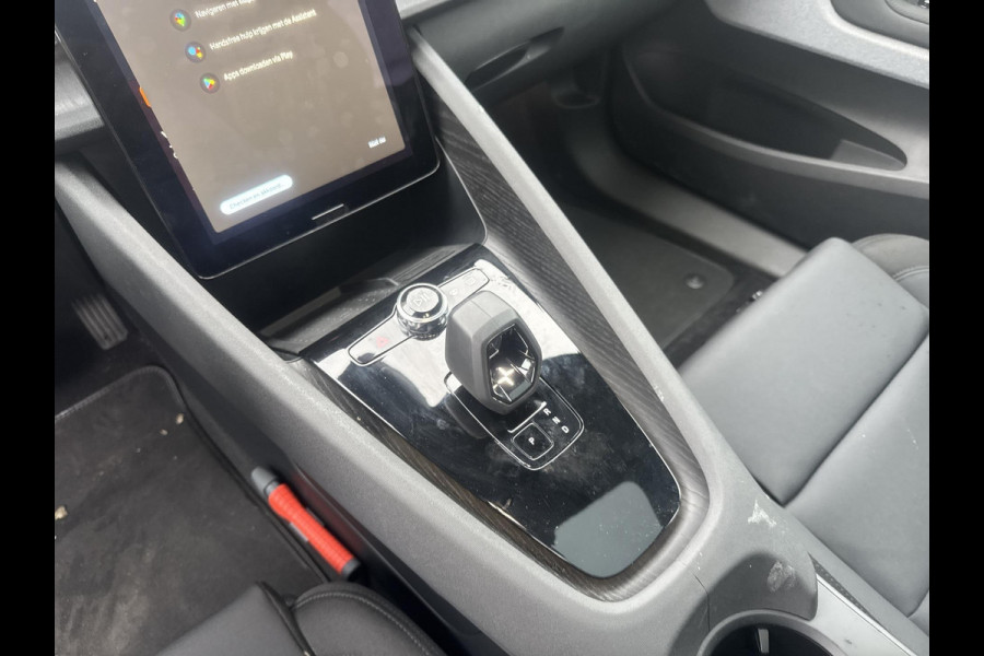 Polestar 2 Long Range Single Motor 78 kWh