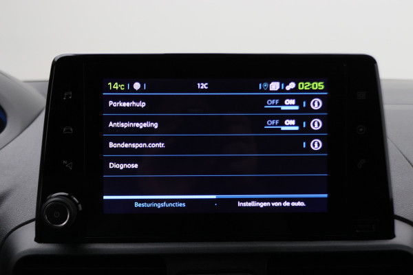 Peugeot e-Partner 136 L1 50 kWh Camera, Apple Carplay, Cruise, DAB, Airco