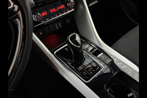 Mitsubishi Eclipse Cross 2.4 PHEV AWD EXECUTIVE ALLSEASON BAND. STOEL/STUUR/ACHTERBANK.VERW 360CAM ADAP.CRUISE AWD 4X4 Plug in Hybrid PHEV