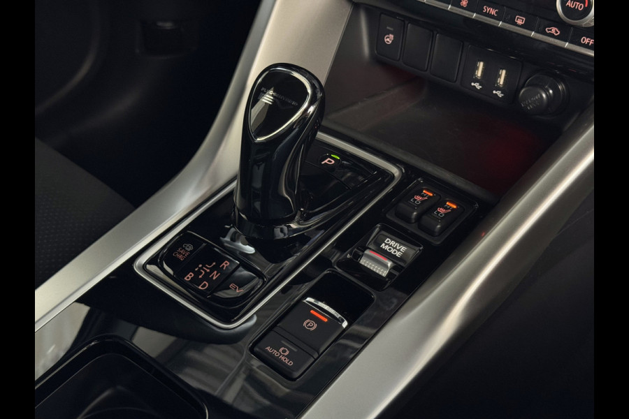 Mitsubishi Eclipse Cross 2.4 PHEV AWD EXECUTIVE ALLSEASON BAND. STOEL/STUUR/ACHTERBANK.VERW 360CAM ADAP.CRUISE AWD 4X4 Plug in Hybrid PHEV