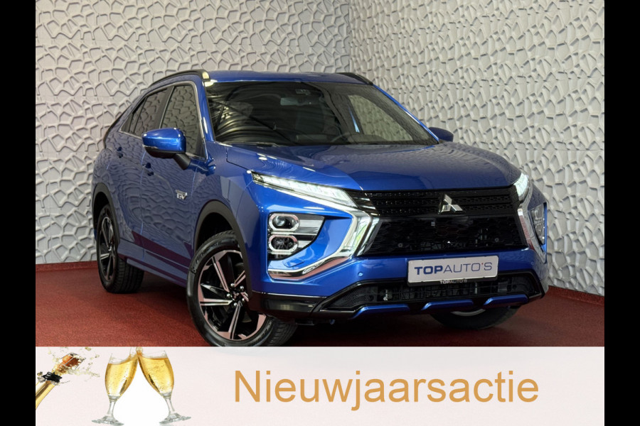 Mitsubishi Eclipse Cross 2.4 PHEV EXECUTIVE 360.CAM STOEL/STUUR/ACHTERBANK.VERW ADAP.CRUISE AWD 4X4 Plug in Hybrid PHEV