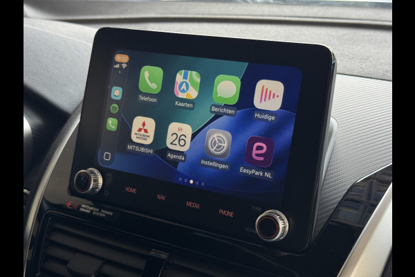 Mitsubishi Eclipse Cross 2.4 PHEV EXECUTIVE 360.CAM STOEL/STUUR/ACHTERBANK.VERW ADAP.CRUISE AWD 4X4 Plug in Hybrid PHEV